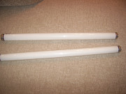 Лампа люминисцентная (дневного света) ЛБ 20 из СССР - 2 шт