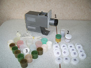 Фильмоскоп " Радуга", пленки , пустые кофры для пленок