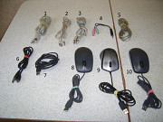 Кабеля соединительные ... Мышка .