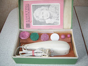 Электромассажер ВМ - 1 произведено в СССР ..