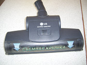 Турбощетка к пылесосу LG CARPET MASTER..