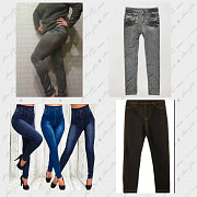 Леггинсы женские под джинс серые и темносиние