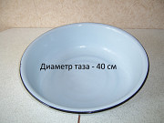 Таз эмалированный объём 7 литров