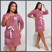 Халат махровый женский на молнии домашний