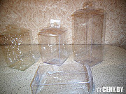 Коробки для творчества прозрачные -7 размеров