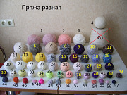 Пряжа разная новая и вторичка общий вес ( кроме бобины) - 2575 гр