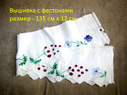 Вышивка с фестонами