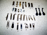 Подвеска (пуллер) и бегунки для молний