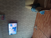 Регистрирую