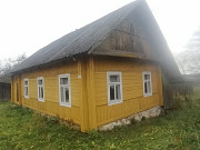 Дом в красивом экологически чистом месте рядом с р.Западная Березина 85 км от МКАД, 15 км от Воложина - д.Кибы Вишневский с/с.