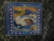 Компакт-диск с колыбельными песнями, б/у