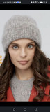 Шапка бини SAMSOE SAMSOE (Дания) альпака+меринос