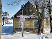 Дом в живописной лесной д.Пруды среди лесов,рек и 2-х озёр. В деревне, которая расположилась вдоль речки Шура -76 км от МКАД по Раковской трассе