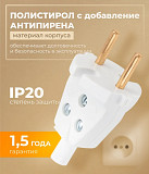 Вилка разборная 6А 220V ремонт техники