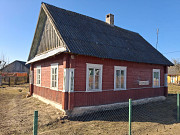 Отличный высокий дом в центре аг. Налибоки, вся инфра, маршрутка из Минска, пуща, озера, реки