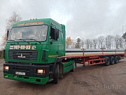 Водитель категории С / СЕ