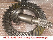 A9043500039 главная передача 35:8 в мост для Спринтера 412D