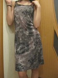 Платье-сарафан, 44-46 размер