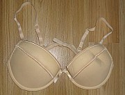 Бюстгалтер 80 B