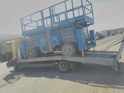 Грузовое такси